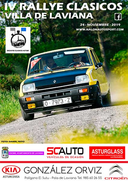 Cartel 4º Rallye Clásicos Laviana